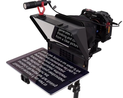 Inmei a10 teleprompter - inmei,
